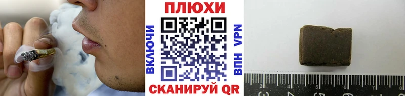 где продают   Буйнакск  blacksprut вход  ГАШ hashish 