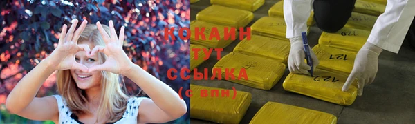 apvp Верхнеуральск