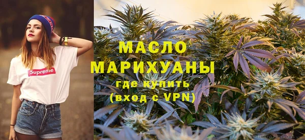 круглые Баксан