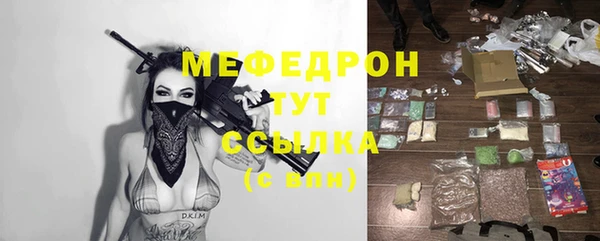 apvp Верхнеуральск