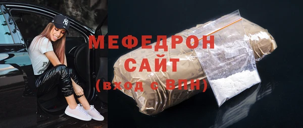 apvp Верхнеуральск