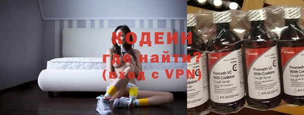 метадон Верея