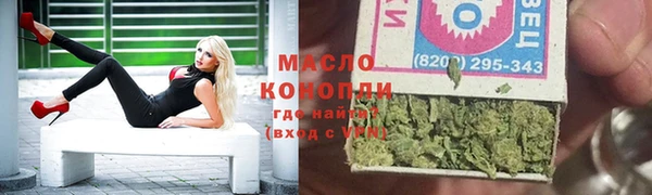метадон Верея