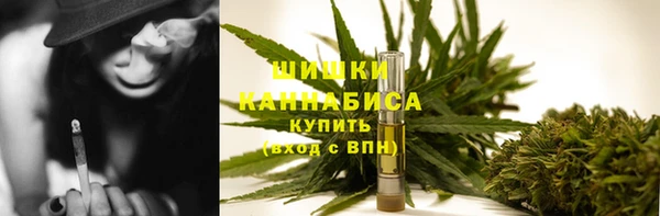ECSTASY Балабаново