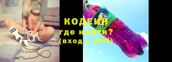 метадон Верея