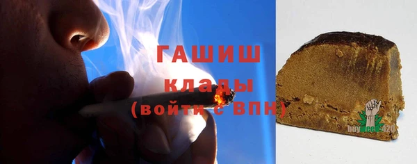 apvp Верхнеуральск