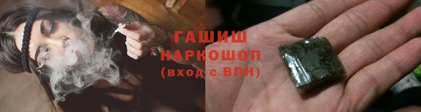 экстази Медвежьегорск