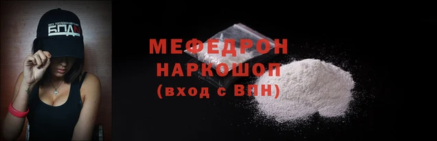 метадон Верея