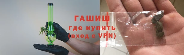 apvp Верхнеуральск