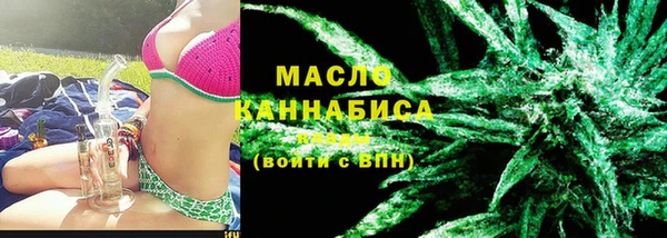 apvp Верхнеуральск