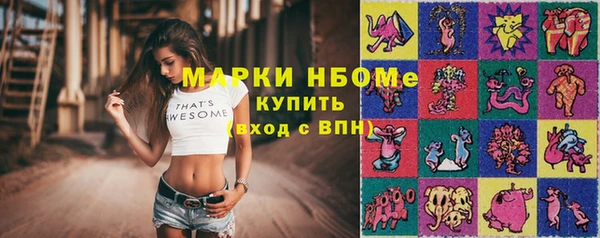apvp Верхнеуральск