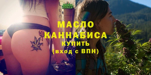 герыч Верхний Тагил