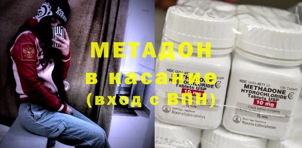 кокаин премиум Лабытнанги