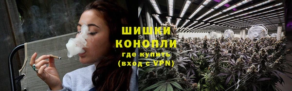 герыч Верхний Тагил
