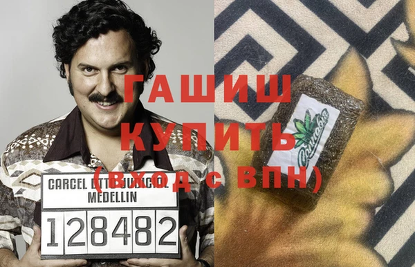 прущий лед Мегион