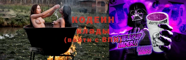 метадон Верея