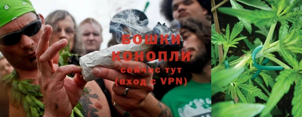 apvp Верхнеуральск
