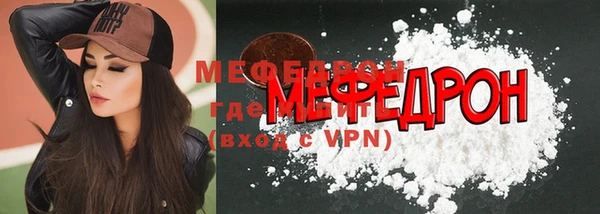 apvp Верхнеуральск