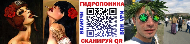 это формула  купить наркоту  Буйнакск  Марихуана конопля 